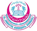 Thumbnail for Burkina Fasoda Ahmadiya ta'limoti