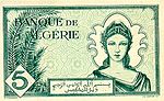 5 франков, 1942 год