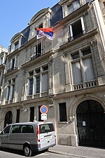 Vignette pour Ambassade de Serbie en France