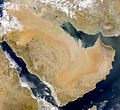 Az Arab-félsziget műholdas képe
