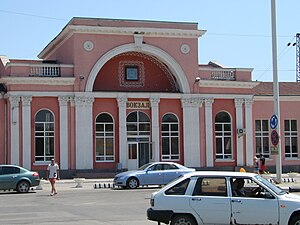 Вокзал станции в июне 2010 года.