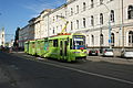 Tram con pubblicità de 'na banca