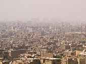 الضبخان في القاهرة