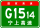 Знак China Expwy G1514 с именем.svg