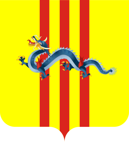 ファイル:Coat of Arms of South Vietnam (1954 - 1955).svg