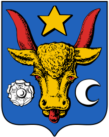 Герб МДР у 1917—1918 гадах.