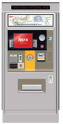 Computer rendering of a Compass Card ticket machine