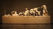 A few of the Elgin Marbles (also known as the Parthenon Marbles) from the East Pediment of the Parthenon.