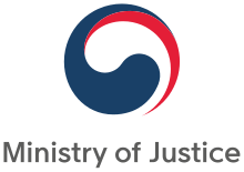 Emblem of the Ministry of Justice (South Korea) (English).svg