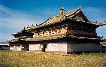 Erdene Zuu