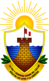 カヤオ特別郡の公式印章