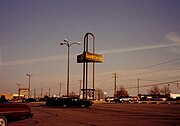 Gold Circle, Morse Rd. Landmark Sign (Now Frankin County Board of Elections)