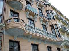 Castella house, Granada