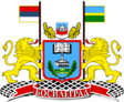 Bosilegrad címere