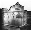 Große Gemeindesynagoge (um 1860)