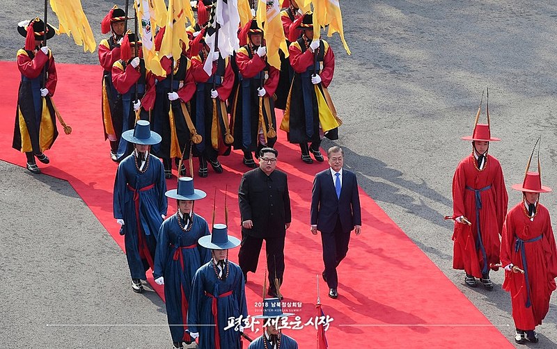 파일:InterKorean Summit 1st v14.jpg