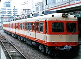 旧色のモハ825+サハ855+モハ815 （1988年 松山市駅）