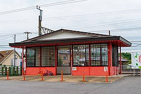 Image illustrative de l’article Gare de Katori