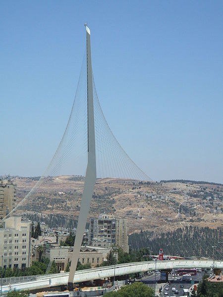 קובץ:Jerusalem Entrance Bridge.JPG
