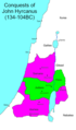 Hasmonean Kingdom in 134-104 BCE under John Hyrcanus (after conquest of Samaria and Idumea)