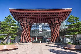 Image illustrative de l’article Gare de Kanazawa