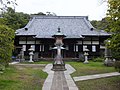 5番 金蔵寺