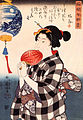 Ukiyo-e di Kuniyoshi Utagawa (1797–1861)