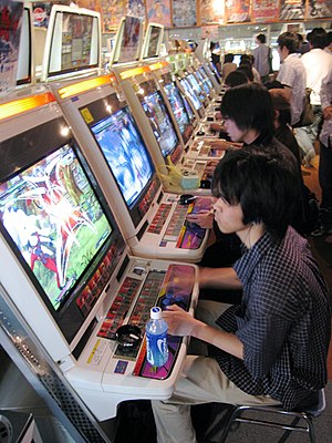 English: Arcade fighting games