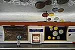 Miniatura para Línea 7 del Metro de París