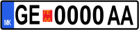 License plate of Gevgelija.svg