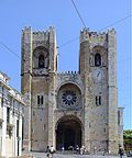 Miniatura para Catedral de Lisboa