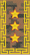 Mongolian Army-LTG-field