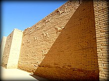 Mushussu (sirrush) and aurochs on either side of the processional street. Ancient Babylon, Mesopotamia, Iraq. Mushussu (sirrush) and aurochs on either side of the processional street. Ancient Babylon, Mesopotamia, Iraq.jpg