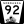 Iowa Highway 92 - Wikidata