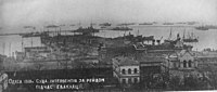 Французький флот евакуюється з Одеси в квітні 1919 р.