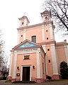 Orthodox Church of the Holy Spirit - exterior