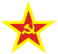 Emblema del Partíu Comunista de Colombia - Marxista Leninista.