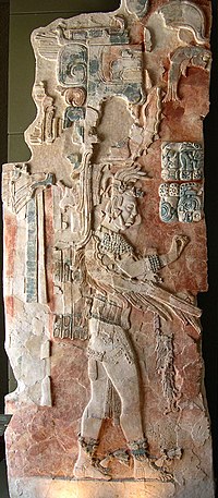 200px-Palenque_Relief.jpg