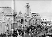 Pavilhão das Festas, com o Pavilhão das Grandes Indústrias ao fundo.