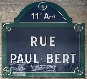 Voir la plaque.