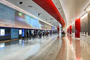 Платформа станции метро Daxing Airport, отправление (20191027184613) .jpg