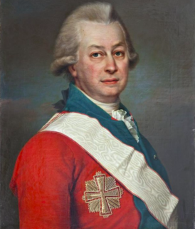 портрет работы неизвестного художника, 1797