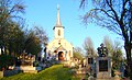 Biserica Sfinții Arhangheli (1903)