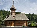 Mănăstirea Sihăstria Putnei wooden church