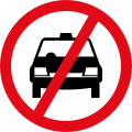 Taxi prohibited