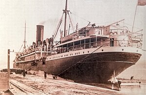SS Trás–os–Montes (Vladivostok, prosinec 1919)
