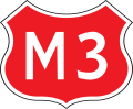 Moldova highway shield