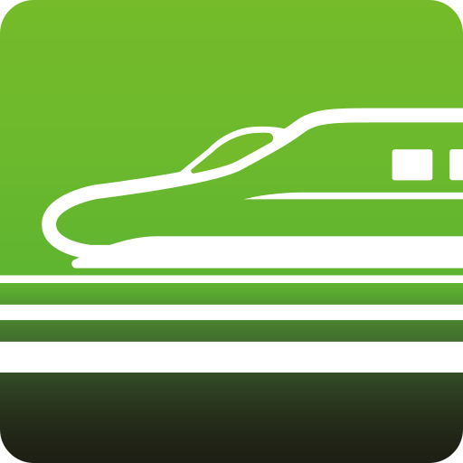 파일:Shinkansen jrh.svg