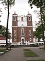 Basílica del Nacimiento de la Virgen María, Šiluva, Lituania, 1925