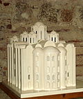 St. Sophia Cathedral in Polotsk - Miniature.JPG